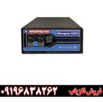 09196838262 فلزیاب مورگان 9000