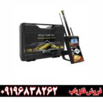 فلزیاب ردیاب گلد هانتر09196838262