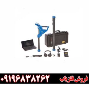 فلزیاب تصویری روور سی 4 09196838262