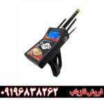 فلزیاب ردیاب گلد هانتر09196838262