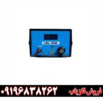 09196838262ردیاب ال آر ال 1000