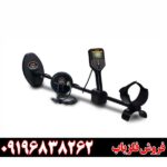 09196838262فلزیاب GF 650
