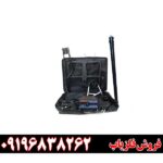 09196838262 فلزیاب مورگان 9000