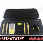 ردیاب آلان تاراما09196838262