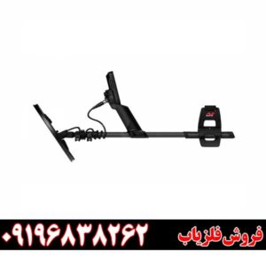 فلزیاب مانتیکور09196838262