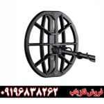 فلزیاب مانتیکور09196838262