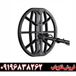 فلزیاب مانتیکور09196838262