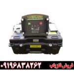 فلزیاب پروتون 4 سنسور09196838262