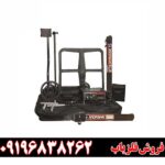 فلزیاب مورگان 12000 09196838262