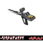 ردیاب گلد هانتر اسمارت 09196838262