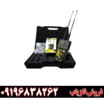 ردیاب اسپارک 09196838262