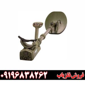 فلزیاب گرت ای تی ایکس09196838262