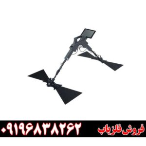 فلزیاب جی پارد 09196838262