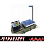 دستگاه فلزیاب اسکنر KS700 09196838262