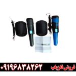 جی پی پوینتر تصویری 09196838262