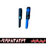 جی پی پوینتر تصویری 09196838262