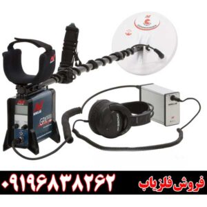 مقایسه GPX 6000 و GPX 500009196838262