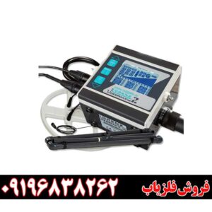 فلزیاب لورنز زد 1 09196838262