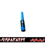 جی پی پوینتر تصویری 09196838262