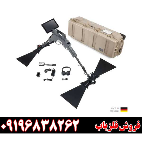 فلزیاب جی پارد 09196838262
