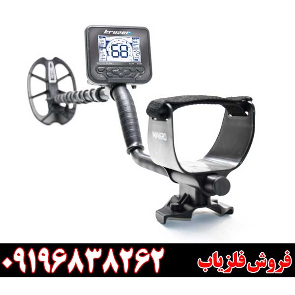 فلزیاب مولتی کروزر