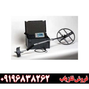 فلزياب لورنز x 6 09196838262