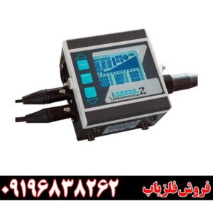 فلزیاب لورنز z1