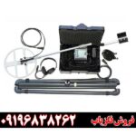 فلزیاب لورنز z1