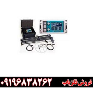 فلزياب لورنز x 6 09196838262