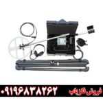 فلزياب لورنز x 6 09196838262