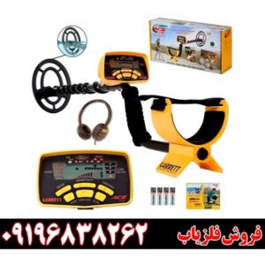 معرفی فلزیاب Garrett ACE 25009196838262