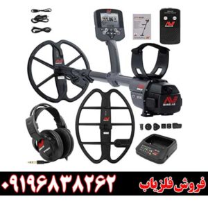 بررسی فلزیاب Minelab CTX 303009196838262