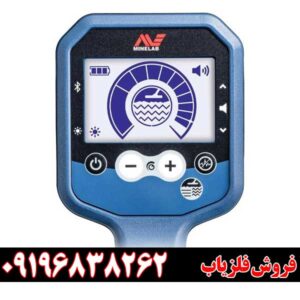 فلزیاب نقطه زن GPX 600009196838262