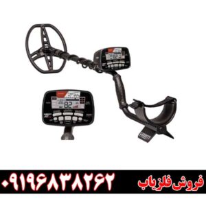 مقایسه فلزیاب Garrett AT Max و Minelab GPX 6000 09196838263