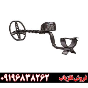 فلزیاب گرت ای‌تی پرو (Garrett AT Pro)09196838262