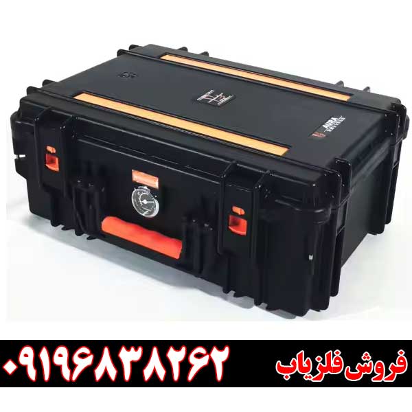 فلزیاب + ASIAKIT PLUS 09196838262