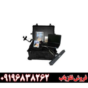 فلزیاب USA DOUBLE MAGNUM 09196838262