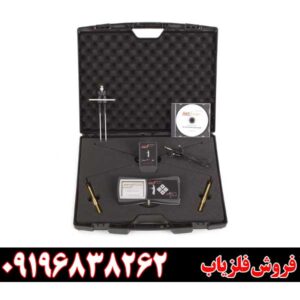 ردیاب ری فایندر 09196838262