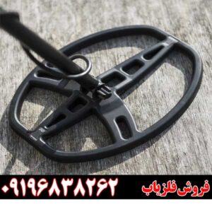 بررسی کامل فلزیاب Garrett AT Pro09196838262