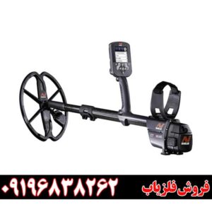 بررسی فلزیاب Minelab CTX 303009196838262