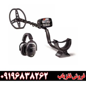 مقایسه فلزیاب Garrett AT Max و Minelab GPX 6000 09196838263