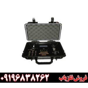 نحوه خرید مستقیم دستگاه طلایاب تصویری 09196838262