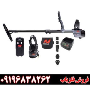 بررسی فلزیاب Minelab CTX 303009196838262