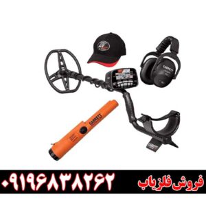 مقایسه فلزیاب Garrett AT Max و Minelab GPX 6000 09196838263