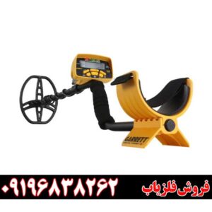 قیمت فلزیابGarrett Ace 40009196838262