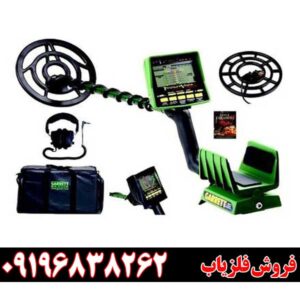 طرز عملکرد طلایاب09196838262