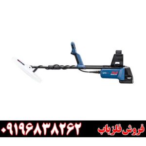 فلزیاب نقطه زن GPX 600009196838262