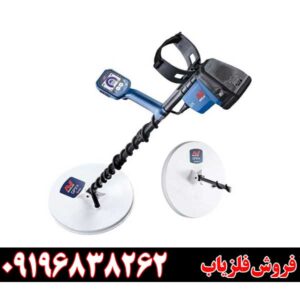 مقایسه فلزیاب Garrett AT Max و Minelab GPX 6000 09196838263