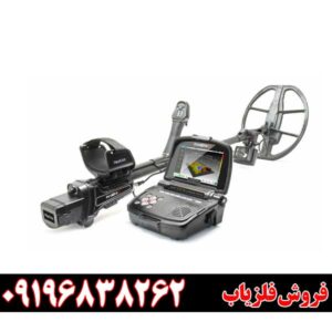 نمایندگی فلزیاب در مشهد09196838262