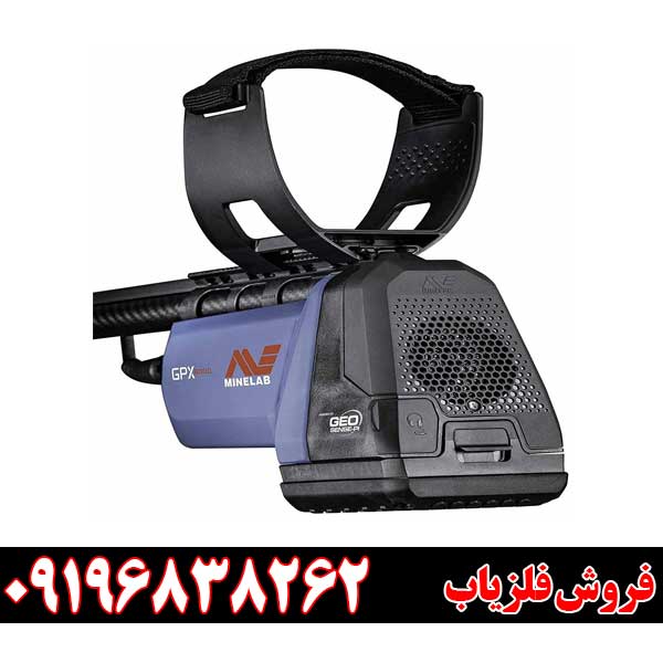 معرفی فلزیاب‌های Minelab GPX 6000 و Garrett AT Pro 09196838262